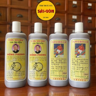 Rượu Xoa Bóp Hồng Phong chai 100ml - Rượu Xoa Bóp Gia Truyền