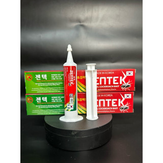 Thuốc diệt gián đức ( gián nhỏ li ti ) ZENTEK nhập khẩu Hàn Quốc