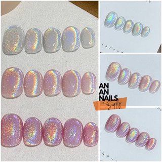 Mắt mèo cầu vồng Kaniu cao cấp mẫu mới - An An Nail