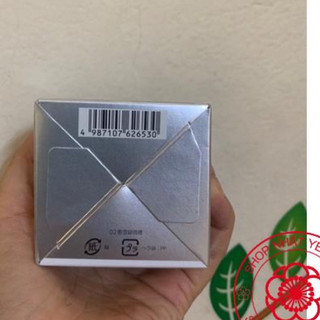 Kem đêm transino 35g