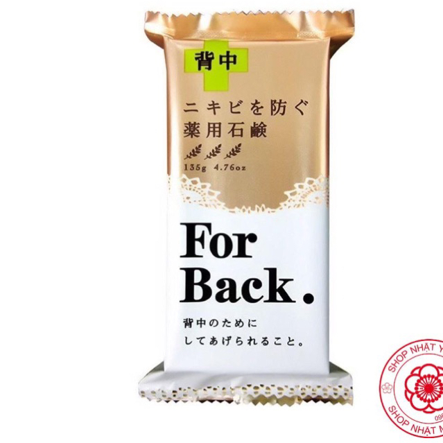 Xà phòng mụn lưng Forback (For back) Nhật Bản