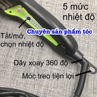 ✅Máy bấm tóc PRO 303 cao cấp - Chất liệu hợp kim phủ ceramic chống hư hại tóc - 5 mức chỉnh nhiệt 140-220 độ