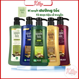 Dầu Gội Nguyên Xuân - Dầu Gội Dược Liệu Nguyên Xuân Xanh, Vàng, Hương Bưởi