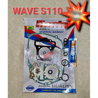 Ron máy Wave s110 Recto malaysia
