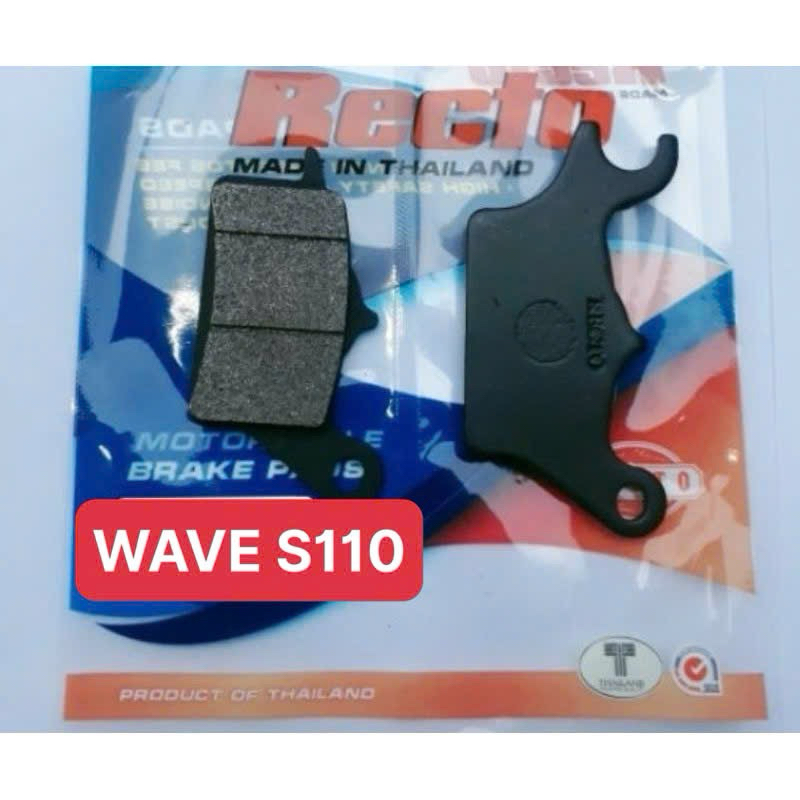 Bố thắng đĩa trước winner 150,winner x,sonic 150,wave s110,future led,future 125,future x,rsx fi,rsx