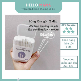 Tăm bông cho bé Vcool -200 que ( đầu tròn ráy tai, vệ sinh vành tai, đầu dẹt cong lấy rỉ, mũi tai)-hellomama *