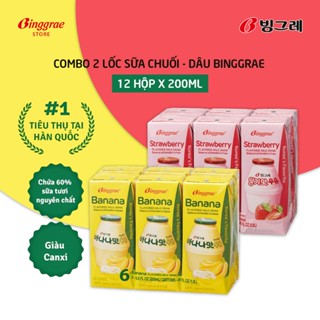 Combo 2 lốc Sữa Chuối – Dâu Hàn Quốc Binggrae (200ml x 12 hộp)