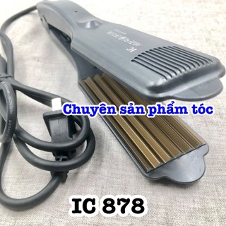 ✅freeship✅ Máy bấm tóc- bấm nhuyễn bản lớn 878