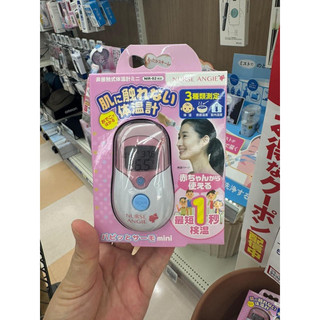 Nhiệt kế đo tai, nhiệt kế đo trán omron nội địa nhật