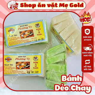 Bánh dẻo chay cổ truyền, bánh dẻo không nhân (lốc 5 miếng)