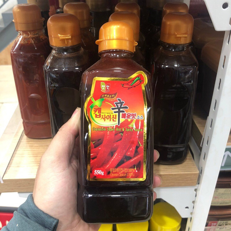 Dầu ớt cấp độ Chungwoo 550g