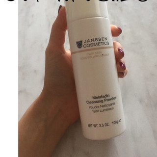 🌺sữa rửa mặt dạng bột làm sáng da -janssen cosmetics melafadin cleansing powder 100g