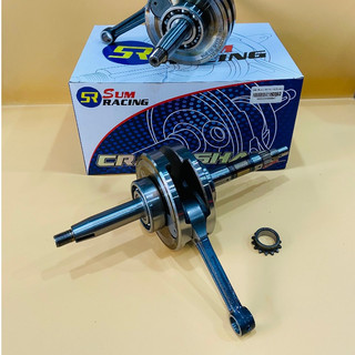 Dên lớn sum racing 110, đôn 10.5mm, 12.5mm wave, dream, cub, 67, sirus 50