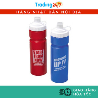 [Hỏa tốc HCM] Bình nước thể thao sinh thái 500ml Nội địa Nhật Bản