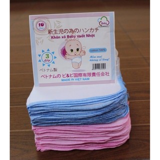Khăn xô sữa xuất nhật 3 lớp (Sét 10)