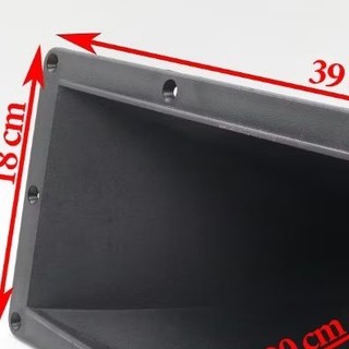 Họng treble 450 , kích thước 18x39 , Giá 01 Cái