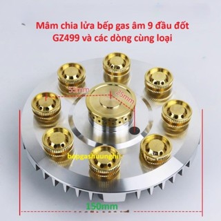 Mâm chia lửa bếp gas âm 9 đầu đốt GZ 499 và các dòng cùng loại, phụ kiện bếp âm 9 đầu, đế và đồng chia lửa