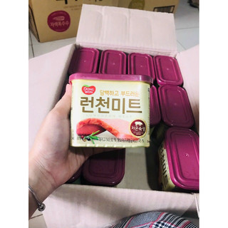 Thịt hộp Spam Hàn Quốc 340g và 200g