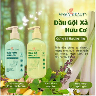 Dầu Gội Hữu Cơ Gừng - Sả - Hương Nhu của Mama Beauty giảm rụng, hỗ trợ mọc tóc suôn m chắc khoẻ, an toàn cho Mẹ Bầu & Bé