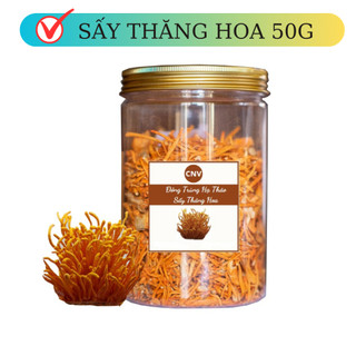 Đông Trùng Hạ Thảo khô loại vụn sấy thăng hoa 50g - Cây Nấm Việt