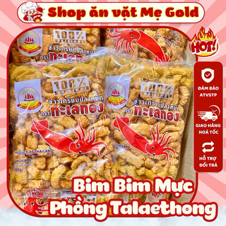 Bim bim mực giòn tẩm vị, snack mực phồng cay Talaethong Thái Lan (gói 200g)