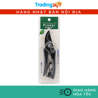 [Hỏa tốc HCM] Kéo cắt tỉa cành cây và làm vườn Echo thép siêu cứng siêu bền, tay cầm bọc nhựa nội địa Nhật Bản