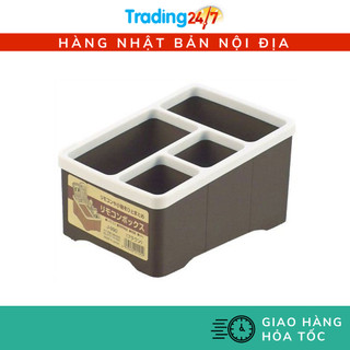 [Hỏa tốc HCM] Khay đựng điều khiển, điện thoại hình chữ nhật Nội địa Nhật Bản
