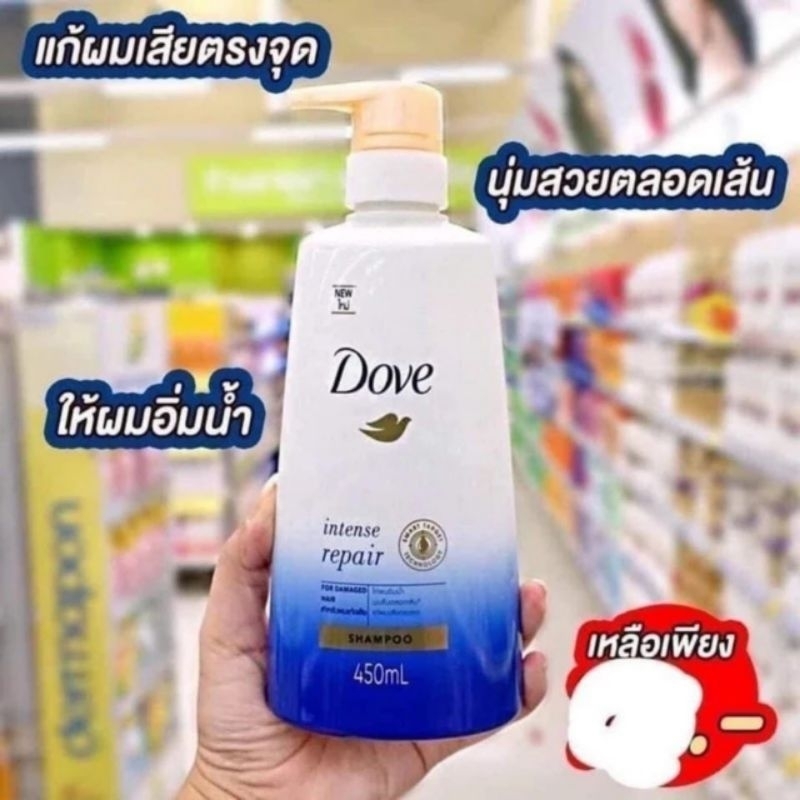 Dầu Gội Dove, Dầu Gội Sunsiulk, Dầu Gội Rejoice,Thái Lan