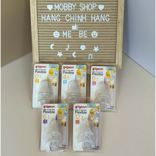 Núm vú cổ hẹp pigeon siêu mềm 2 cái/ vỉ- size S,M,L,Y