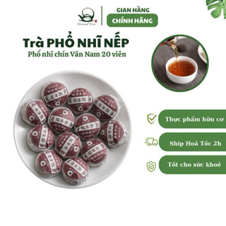 Trà Phổ nhĩ Vân Nam hương nếp cao cấp 100g phổ nhĩ nếp trà đen hỗ trợ giảm cân Puer ripe tea