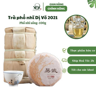 Trà Phổ nhĩ Vân Nam phổ nhĩ sống Dị Võ 100g trà trung hoa cao cấp puer tea yiwu 2021