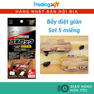 [Hỏa tốc HCM] Bẫy thuốc diệt gián Kokubo 5 miếng nội địa Nhật Bản