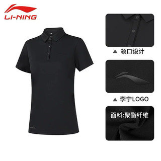 Áo polo thể thao nữ Lining APLT082
