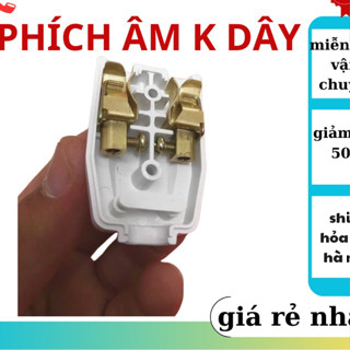COMBO 10 Phích cắm điện siêu chịu tải loại tốt, Phích Nối Âm Loại Tốt Thi Công Tiện Dụng - Phích Âm Dùng Lắp Camera