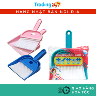 [Hỏa tốc HCM] Bộ chổi quét bụi và xẻng hót mini cao cấp (Giao màu ngẫu nhiên) - Nội Địa Nhật Bản
