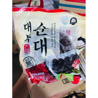 Lòng heo Sundae Daesang 500g chỉ ship trong nội Sài Gòn