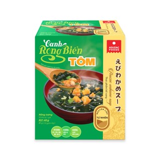 Hộp 10 Gói Canh Rong Biển Bò Tôm Hến Miso Dinh Dưỡng Miso Asuzac Nấu Nhanh 3 Phút Nhiều Vị Lựa Chọn