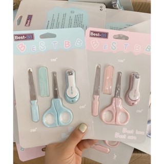 Bộ Bấm Móng Trẻ Em Hàng Nhập Khẩu
