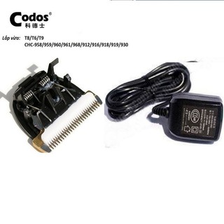 COMBO XẠC + LƯỠI TÔNG ĐƠ CODOS T6 916 918 950
