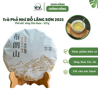 Trà phổ nhĩ Vân Nam cao cấp phổ nhĩ sống Bố Lãng sơn vùng trà Mãnh Hải 357g năm 2023 trà puer tea