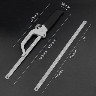 Cưa cầm tay mini Nhật Bản V1