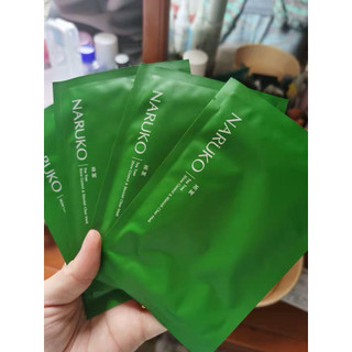 Mặt nạ NRK dành cho da dầu mụn