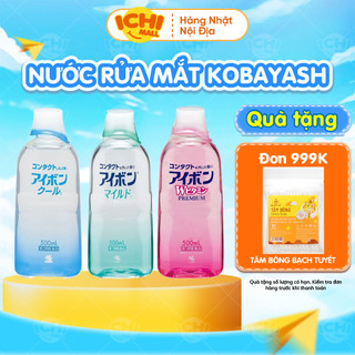Nước rửa mắt eyebon bảo vệ giác mạc w vitamin 500ml nhật bản