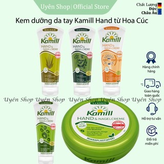 Kem Dưỡng Da Tay và Móng Kamill Hand HÀNG ĐỨC Làm Dịu, Dưỡng Ấm da tay, Móng Tay Bóng tuýp 100ml