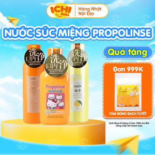 Nước súc miệng Propolinse chai 600ml - Nhật Bản