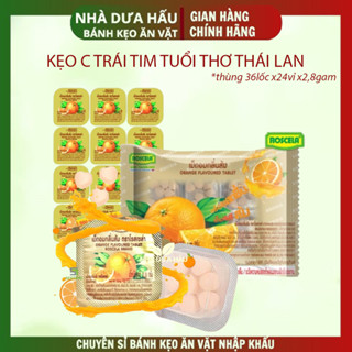 [Lốc 24 vỉ] Kẹo cam/ cola/ trái cây mix vitamin C tuổi thơ Thái Lan x2.8gam