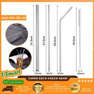 Bộ 3 Ống Hút Inox Không Gỉ, Kèm Cọ Rửa Tiện Dụng An Toàn - Ống Hút Trà Sữa Trân Châu