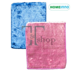 [HỎA TỐC]Combo 2 Khăn Lau Dầu Mỡ Nhà Bếp