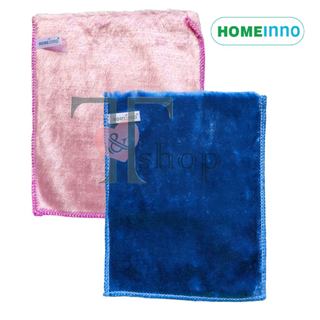 [HỎA TỐC]Combo 2 Khăn Lau Dầu Mỡ Nhà Bếp