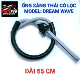 Ống dẫn xăng THAILAND loại có sẵn lọc xăng theo ống, Ống dẫn nhiên liệu cho các dòng xe gắn máy.
